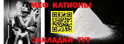ALPHA PVP Будённовск