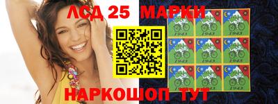 ALPHA PVP Будённовск