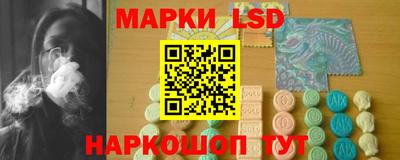 ALPHA PVP Будённовск