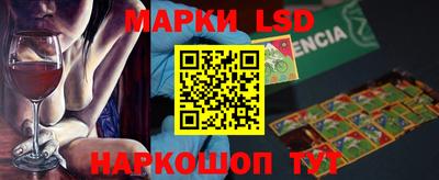 твердый Бугуруслан