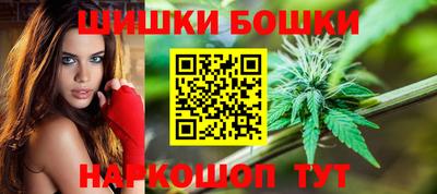 твердый Бугуруслан