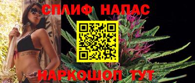 ALPHA PVP Будённовск