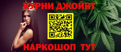 твердый Бугуруслан