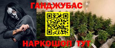 ALPHA PVP Будённовск