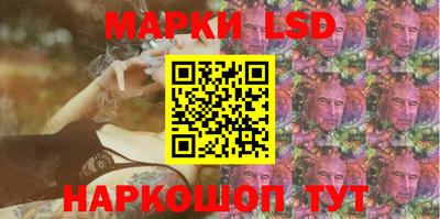 твердый Бугуруслан