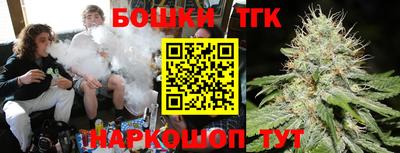 твердый Бугуруслан