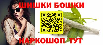 твердый Бугуруслан