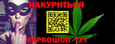твердый Бугуруслан