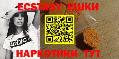 твердый Бугуруслан