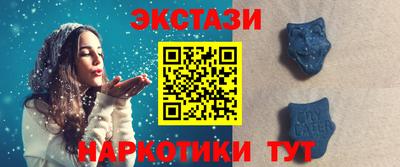 ALPHA PVP Будённовск