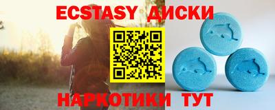 ALPHA PVP Будённовск