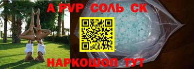 твердый Бугуруслан