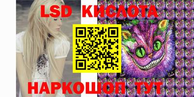 твердый Бугуруслан