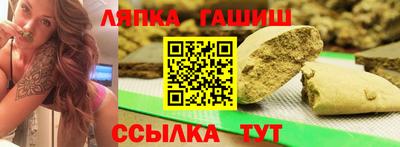 твердый Бугуруслан