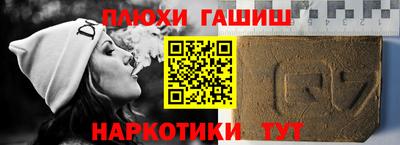твердый Бугуруслан