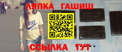 ALPHA PVP Будённовск