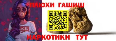 твердый Бугуруслан