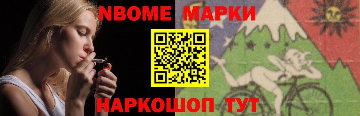 ЛСД экстази кислота  LSD-25 экстази кислота  Соликамск  ЛСД экстази  Вход с VPN 